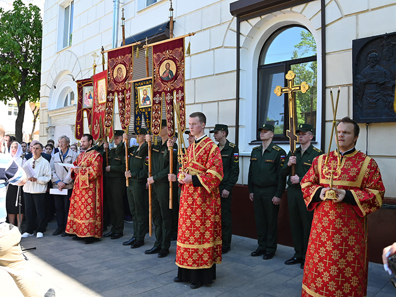 В Смоленске отметили День славянской письменности и культуры