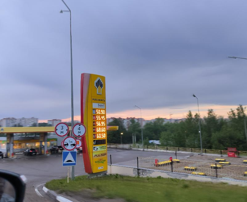 В Смоленской области снова повысили цены на бензин