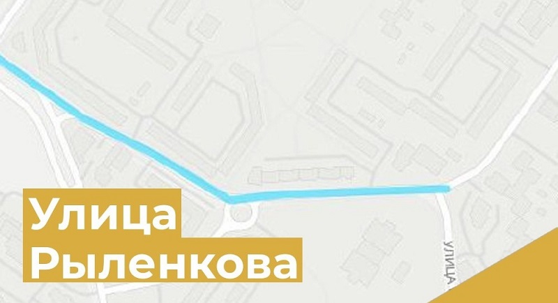 В Смоленске отремонтируют одну из главных улиц Промышленного района 