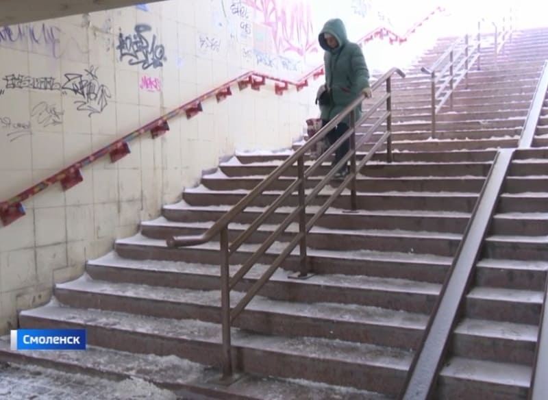 В Смоленске отремонтируют оба подземных пешеходных перехода