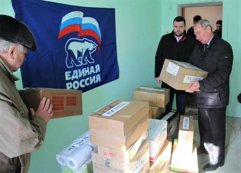 «Российскому солдату от смолян». Продолжается сбор необходимого для участников СВО