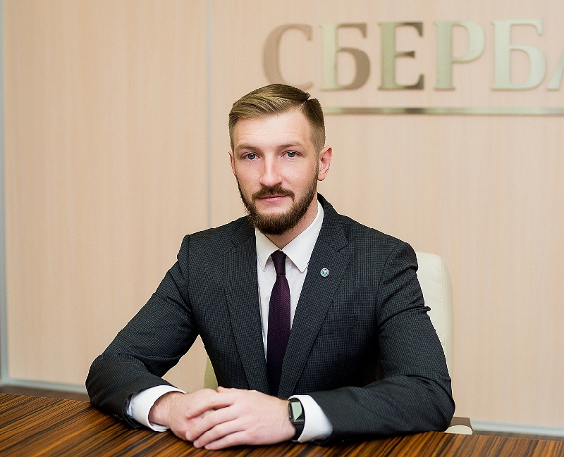 Управляющим Смоленским отделением Сбербанка назначен Александр Решетняк 