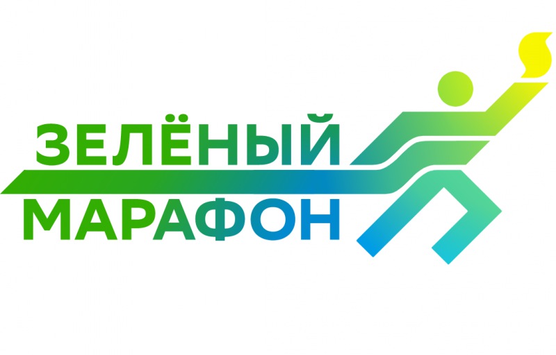 Три города Смоленской области примут участие в Зелёном Марафоне - 2021 Сбера