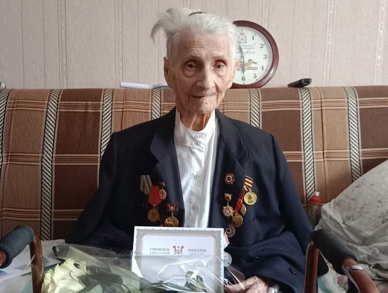 Смолянка отпраздновала 100-летний юбилей