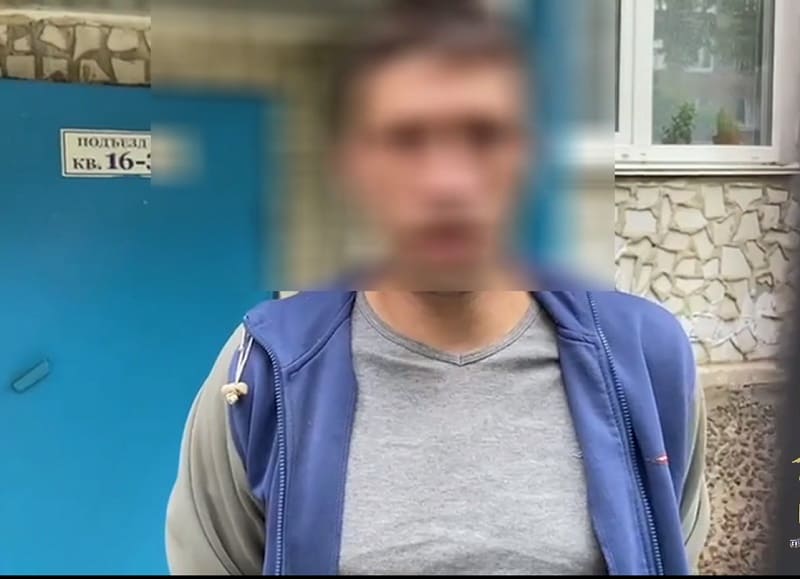 В Смоленске задержали распространителя мефедрона. Видео от УМВД