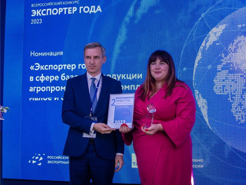 Смоленская область заняла третье место в ЦФО в конкурсе «Экспортер года»