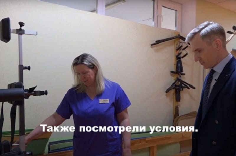 В Смоленске откроется опорный пункт для реабилитации участников СВО