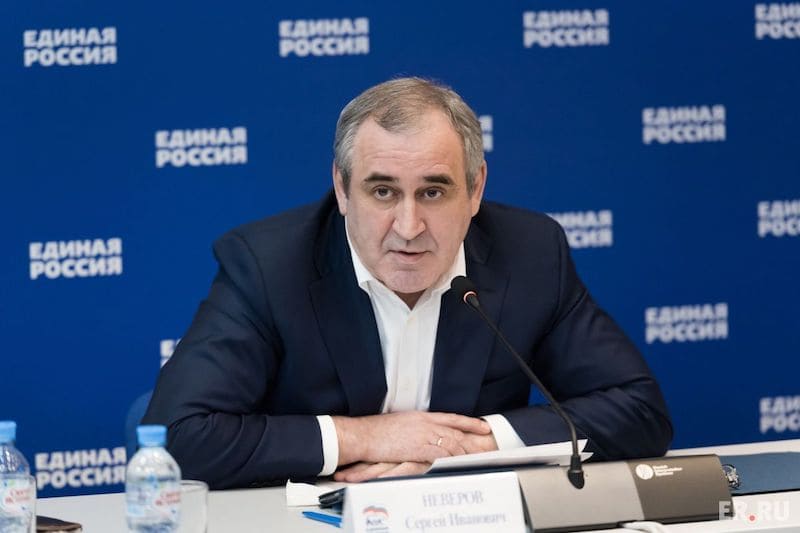 Сергей Неверов рассказал, как в Смоленской области реализуется поручение президента о повышении зарплат учителям