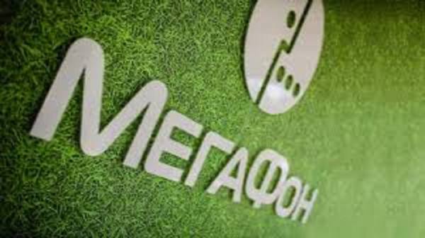 Смоленское РО компании «МегаФон» получило PR-награду за проект поддержки футбольных команд детских домов 