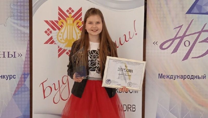 Юная смоленская вокалистка стала лучшей на международном конкурсе