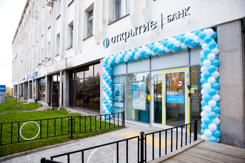 Банк «Открытие» запустил во Владимире флагманский офис