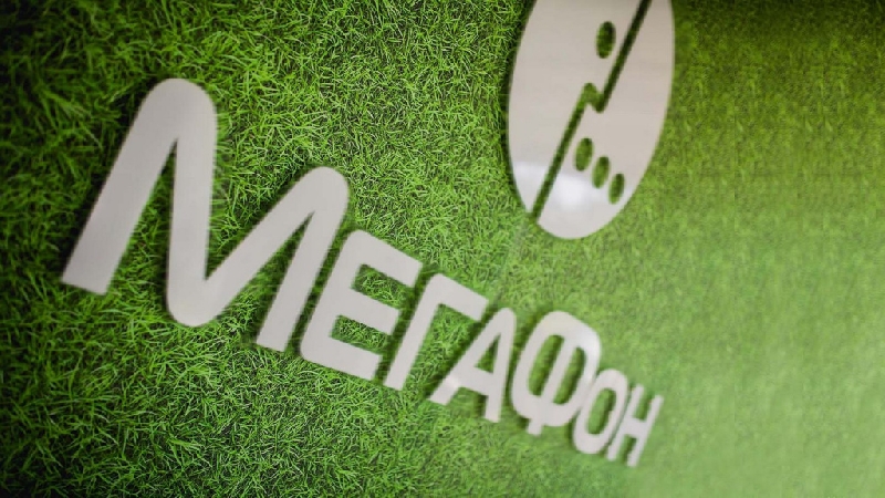 «МегаФон» запускает самый быстрый безлимитный интернет в Смоленске 
