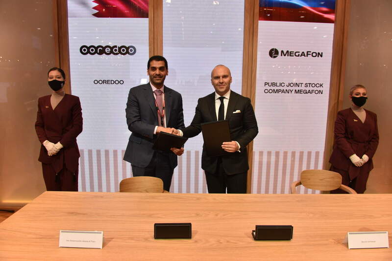 МегаФон предоставит Ooredoo экспертную помощь по подготовке технологической инфраструктуры на крупных спортивных мероприятиях. 