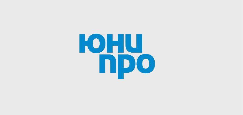 ПАО «Юнипро» – лауреат международной премии InterComm 