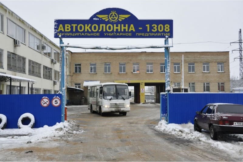В Смоленске ликвидируют МУП «Автоколонна-1308»