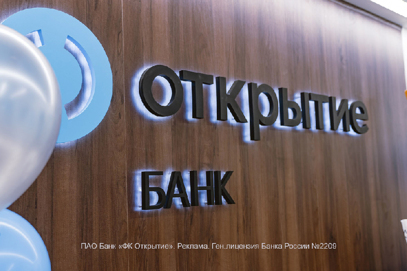 Банк «Открытие»: за последний год россияне стали есть меньше говядины и больше мяса птицы