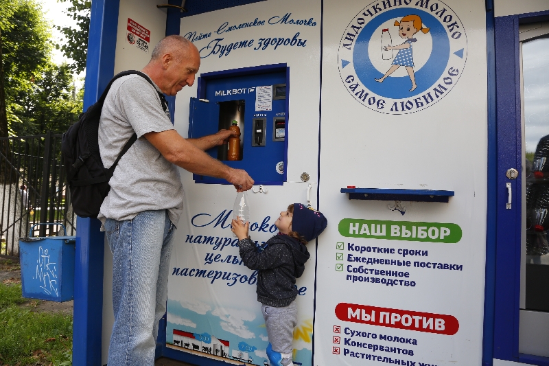 В Смоленске создается сеть фермерских магазинов