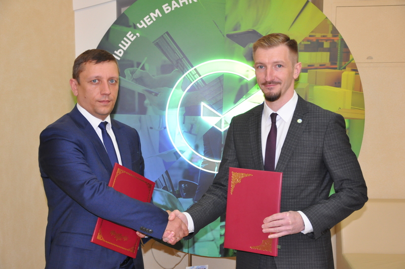 Смоленское отделение Сбербанка и «Корпорация инвестиционного развития Смоленской области» подписали соглашение о сотрудничестве