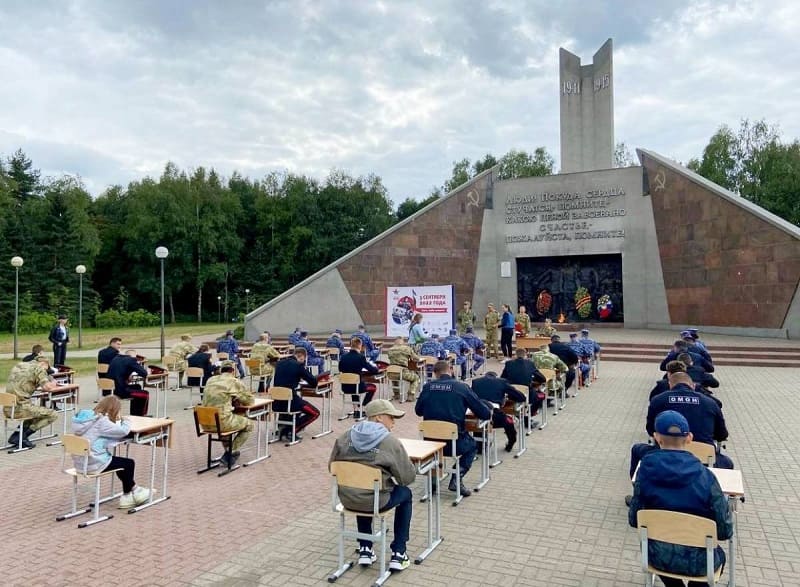 В Смоленской области готовят площадки для «Диктанта Победы»