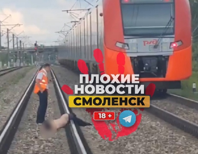 В Смоленске поезд насмерть сбил человека – соцсети