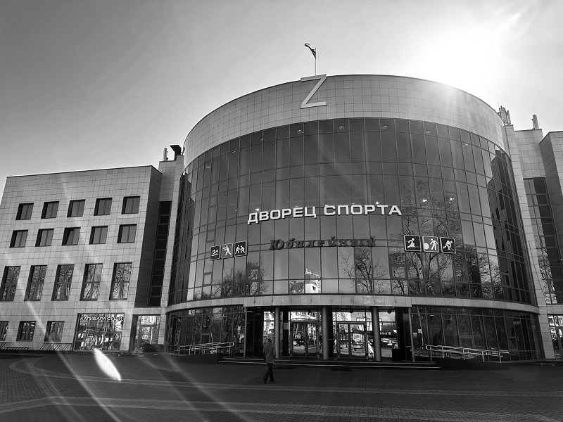 В Смоленске в связи с трагедией в «Крокус сити» отменяют спортивные мероприятия