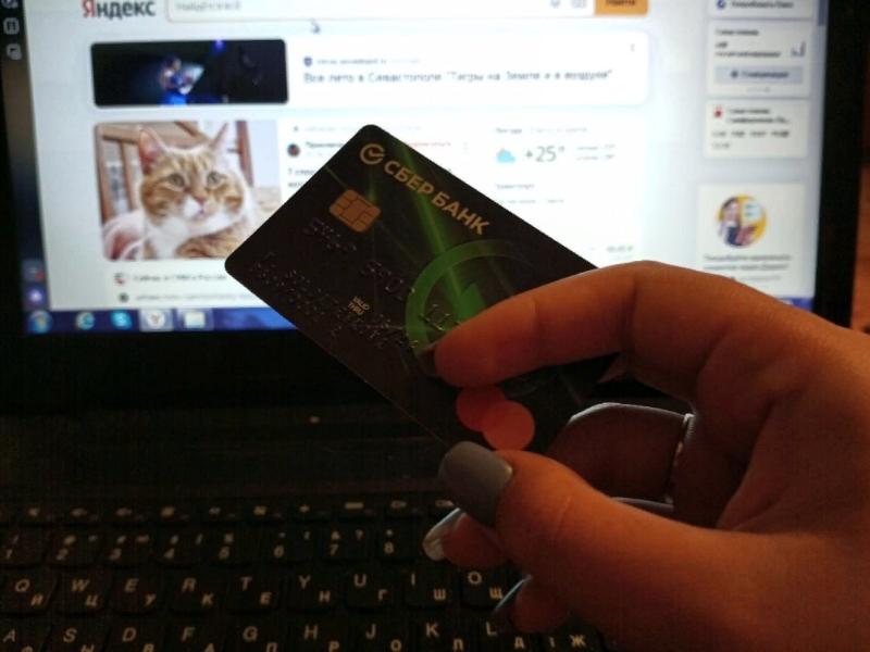 Смоленская студентка оформила 4 "кредитки" и перевела деньги мошенникам 
