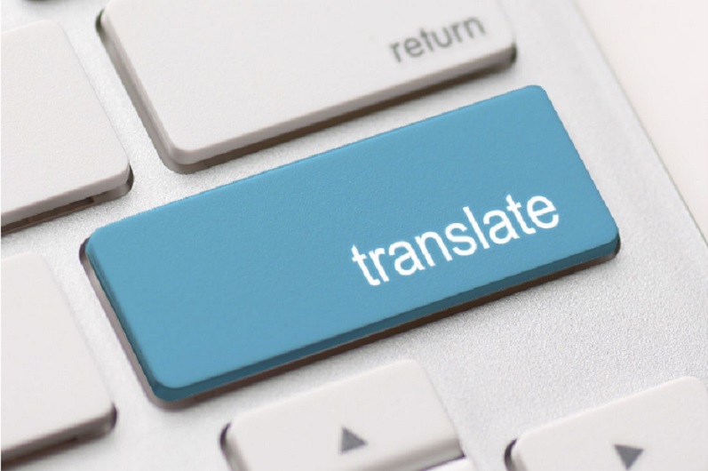 Сколько стоит перевод текста онлайн?