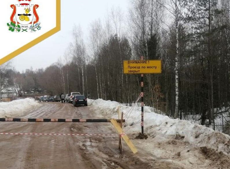 В Смоленской области закрыли движение по временному мосту через реку Ворю