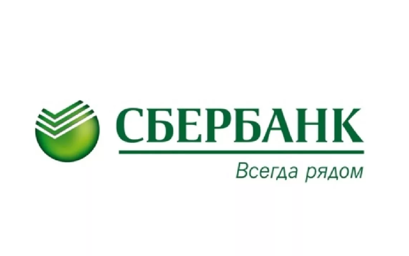 Сбербанк впервые на российском рынке перевел в онлайн-режим услугу по возмещению налогов из бюджета 