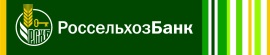 Смоленские аграрии получили от Россельхозбанка более 398 млн рублей с начала 2020 года 