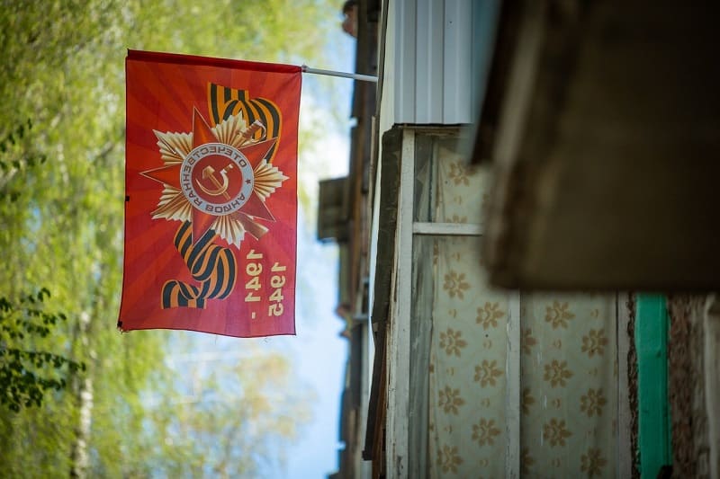 В Смоленской области 86 ветеранов Великой Отечественной получили спецвыплату