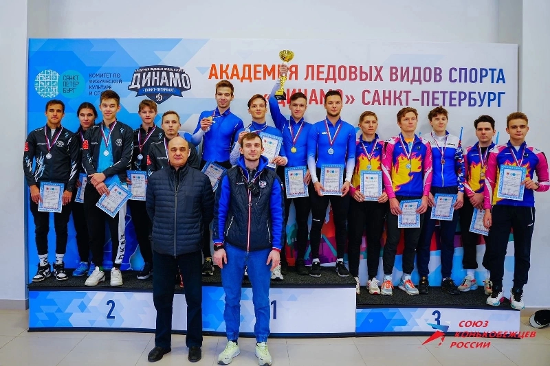 Смоленские конькобежцы отличились в Санкт-Петербурге