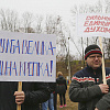 День народного единства отметили в Смоленске