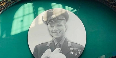 Дочь Гагарина зарегистрировала товарный знак "Юрий Гагарин"