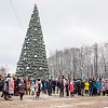 В Смоленске открыли главную городскую елку