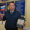 Подполковник смоленского УФСИН выиграл «бронзу» Чемпионата России по самбо