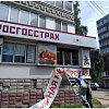 В Смоленске демонтировали более 30 незаконных рекламных баннеров