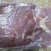 В Смоленскую область скрытно ввезли 500 килограммов нелегального мяса