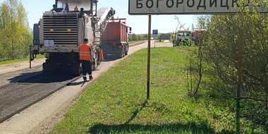 В Смоленской области стартовал ремонт дороги к мемориалу