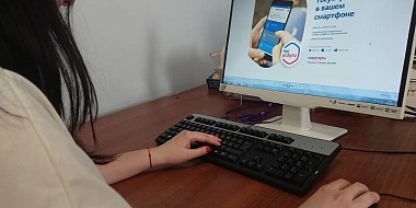 В Смоленской области можно будет подать документы на региональный маткапитал  в электронном виде