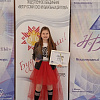 Юная смоленская вокалистка стала лучшей на международном конкурсе
