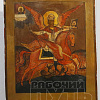 Выставка «Старинные иконы. XVII — XX вв.»  открылась в Смоленске