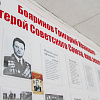 Исполнилось 100 лет со дня рождения Героя Советского Союза Григория Бояринова