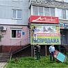 В Смоленске демонтировали более 30 незаконных рекламных баннеров
