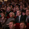 В Гагарине прошли Международные общественно-научные чтения