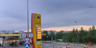 В Смоленской области снова повысили цены на бензин