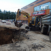 В Смоленске приступили к ремонту теплосети на ул. 25 Сентября