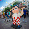 В Смоленске проходит фестиваль уличной еды 