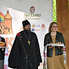 В Смоленске прошел фестиваль  «Славянское братство – 2022»