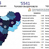 За сутки больше всего зараженных COVID-19 выявили в Смоленске и Ярцевском районе